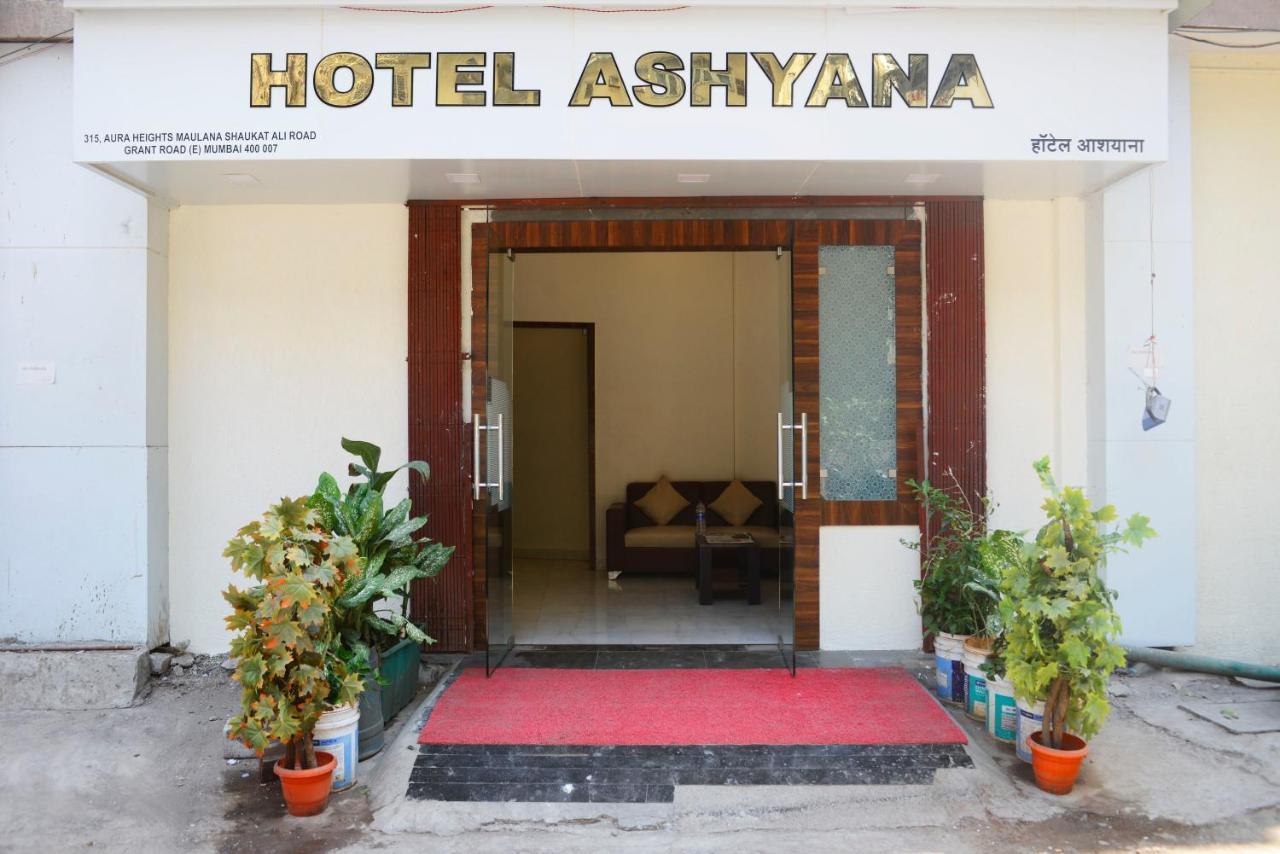 Hotel Ashyana - Near To Grant Road Station Mumbai  Buitenkant foto