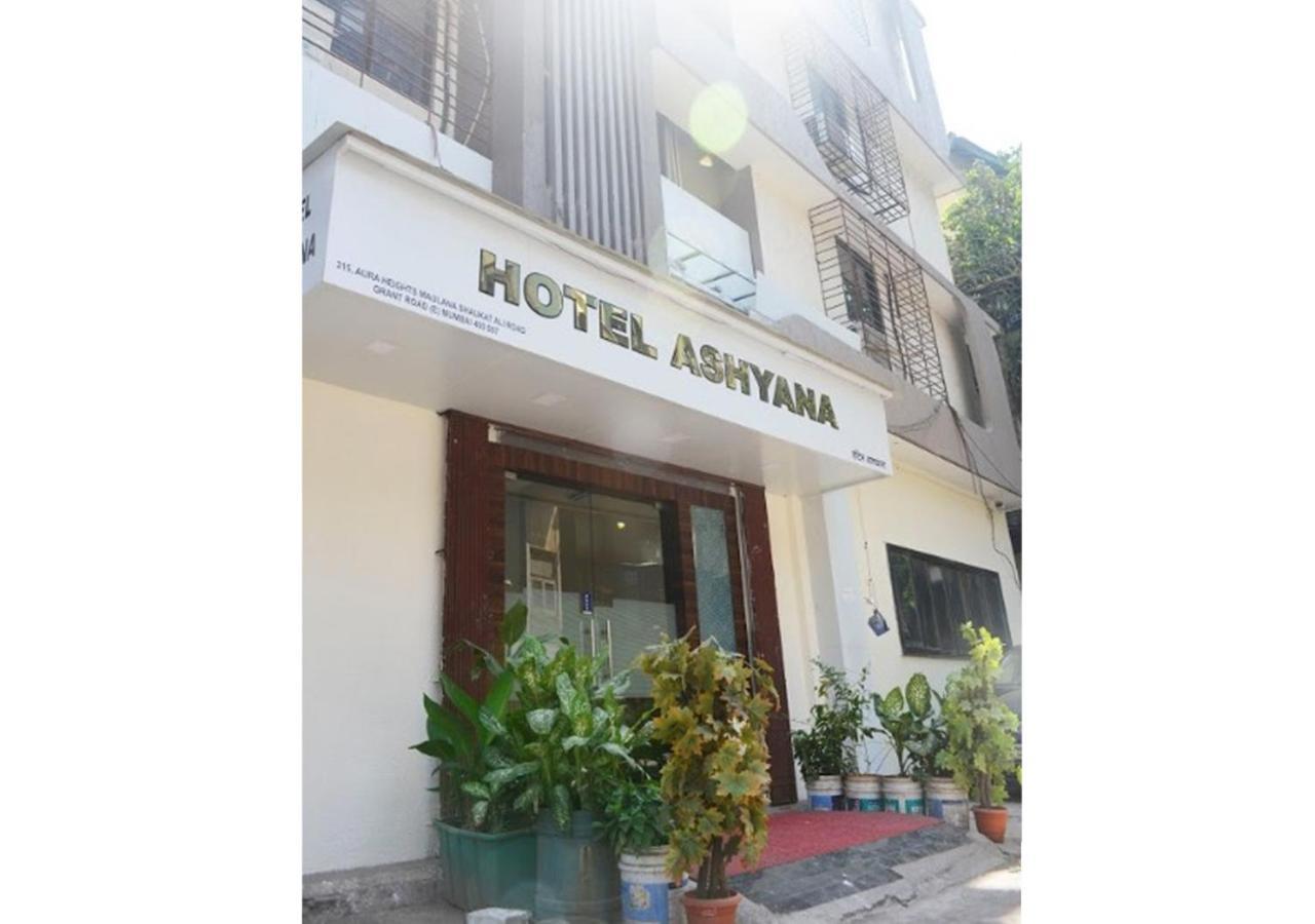 Hotel Ashyana - Near To Grant Road Station Mumbai  Buitenkant foto